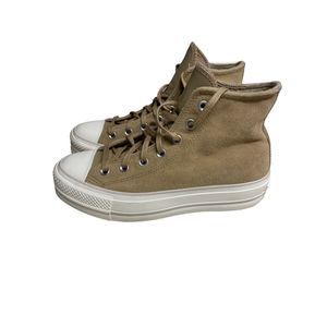 Converse Tan High-Top Athletic Shoes